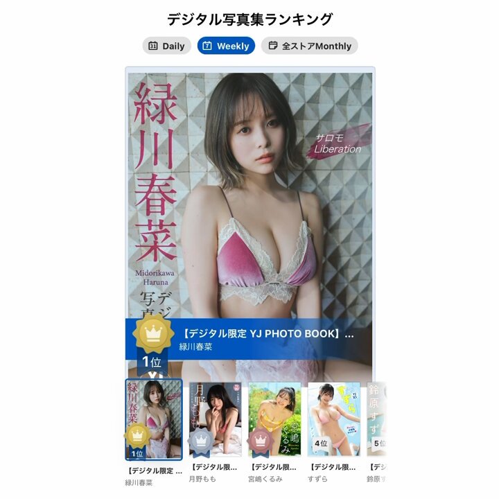 @g_youngjump の動画