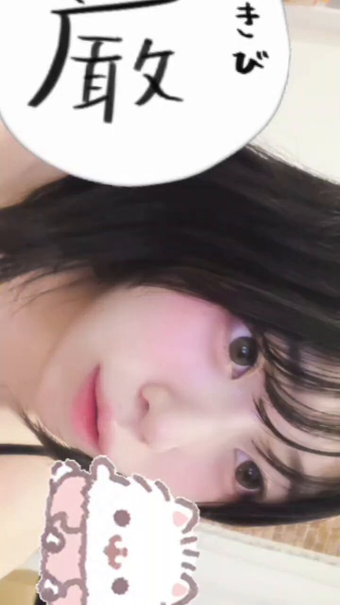 @nyax2201 の動画
