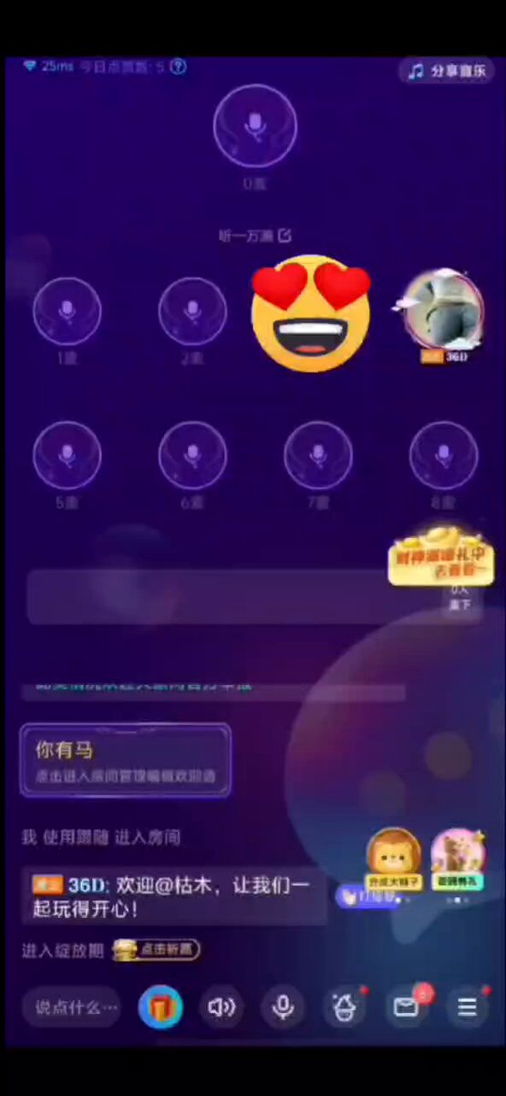 @PfYfl の動画