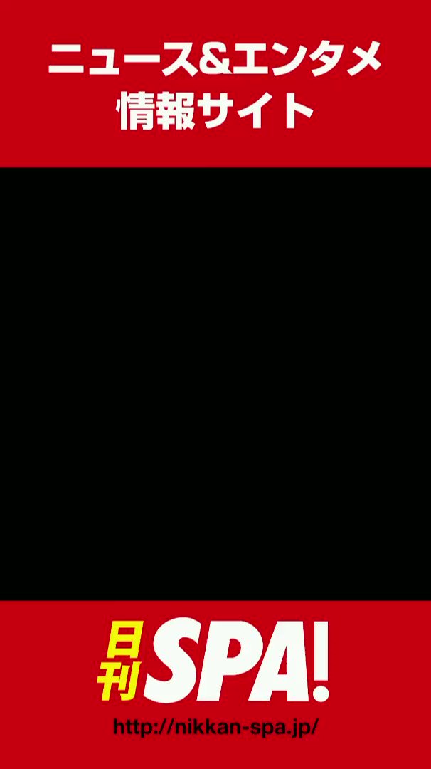 @weekly_SPA の動画