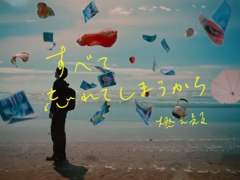 @weekly_SPA の動画
