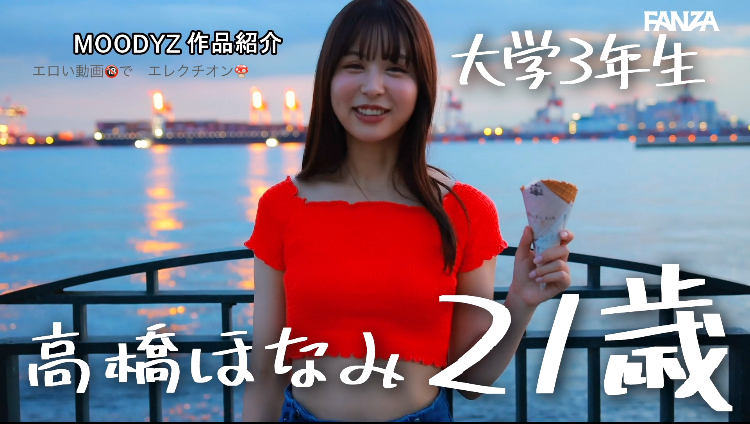 @noeronolife69 の動画