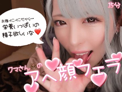 @r18movies2021 の動画