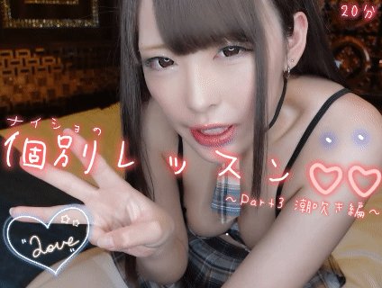 @r18movies2021 の動画
